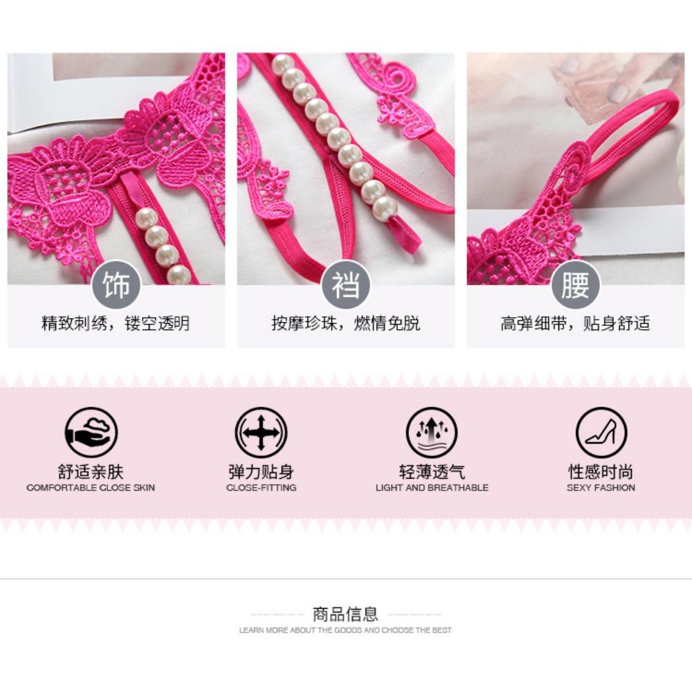 Stylish Transparent Embroidered Sexy Women's Panties Hollow Pearl Massage Open Crotch T Pants Low Waist Thong 2200