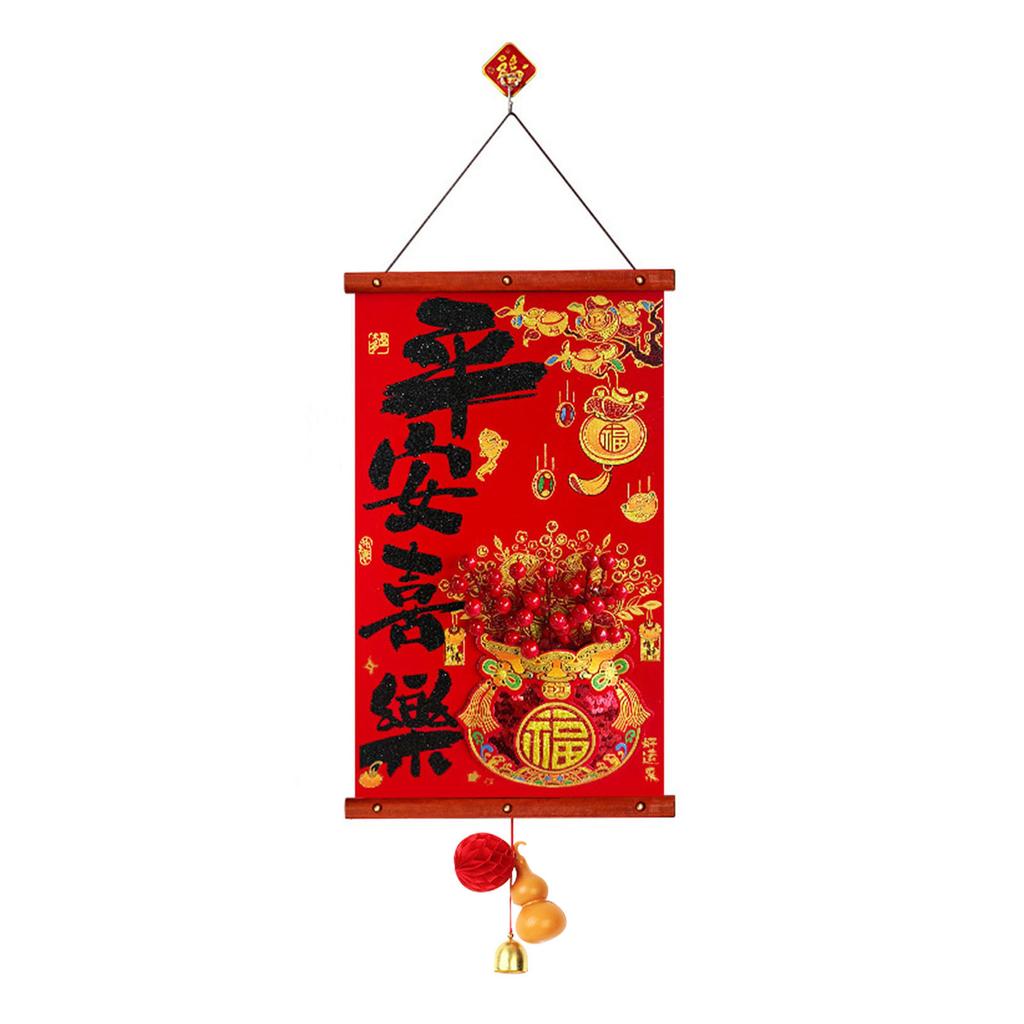 2026 Chinese New Year Fu Characters Couplets Spring Festival Red Berry Hanging Ornaments Chinese Charm  Good Luck Prosperity