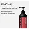 [Celluver] Triple Black Perfume Shampoo 500ml & Argan Oil Hair Essence 100ml Set