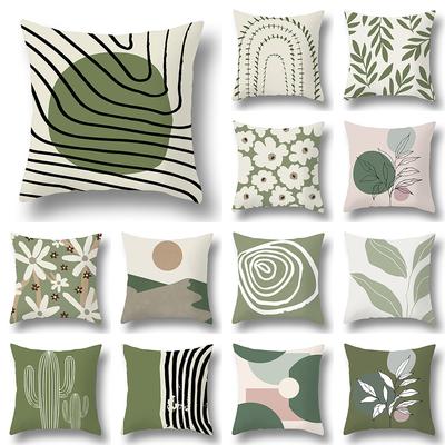 Nordic Style Fresh Printing Pattern Home Living Room Sofa Decoration Square Pillow Pillowcase