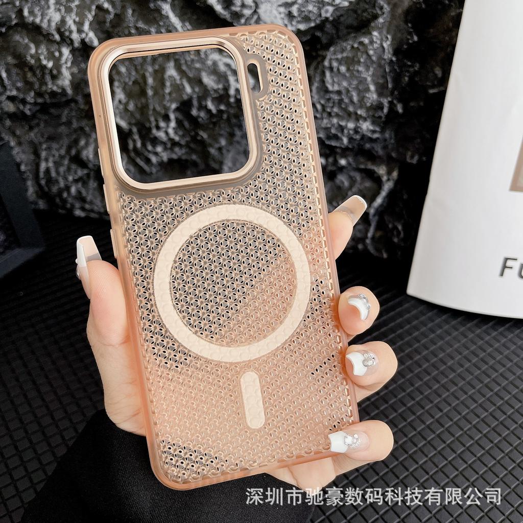 Applicable to Xiaomi Mi 15Ultra summer heat dissipation magnetic mobile phone case 14pro creative mesh light and thin anti-drop PC case new