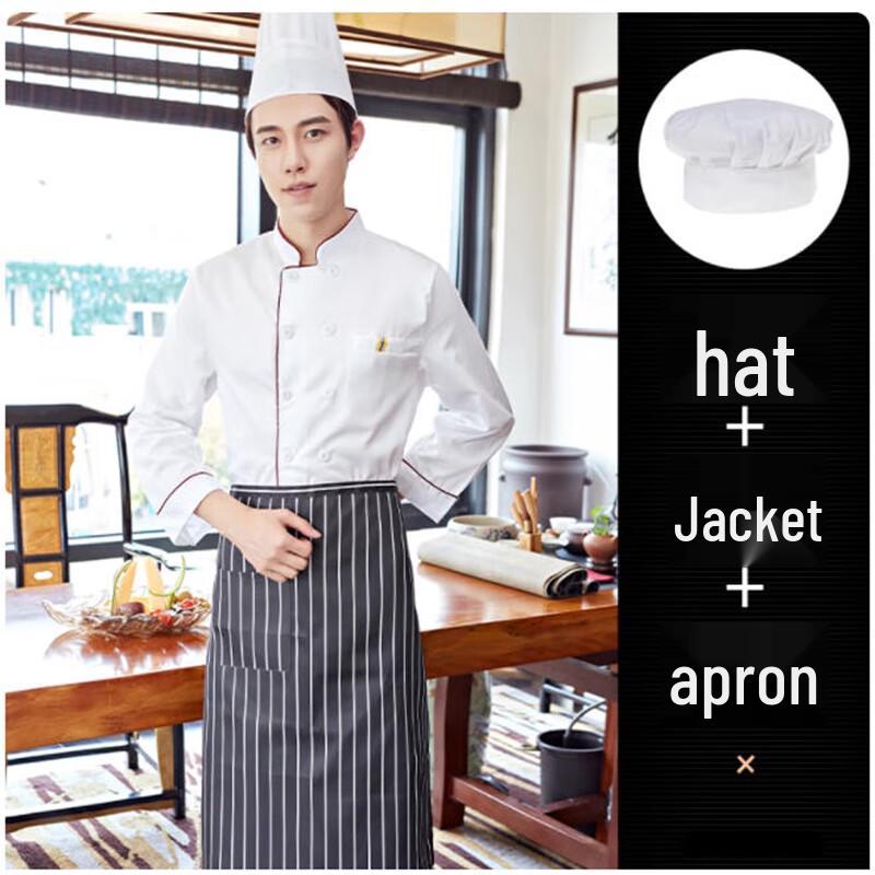 Xingelang Red-Edged Chef Uniform Set