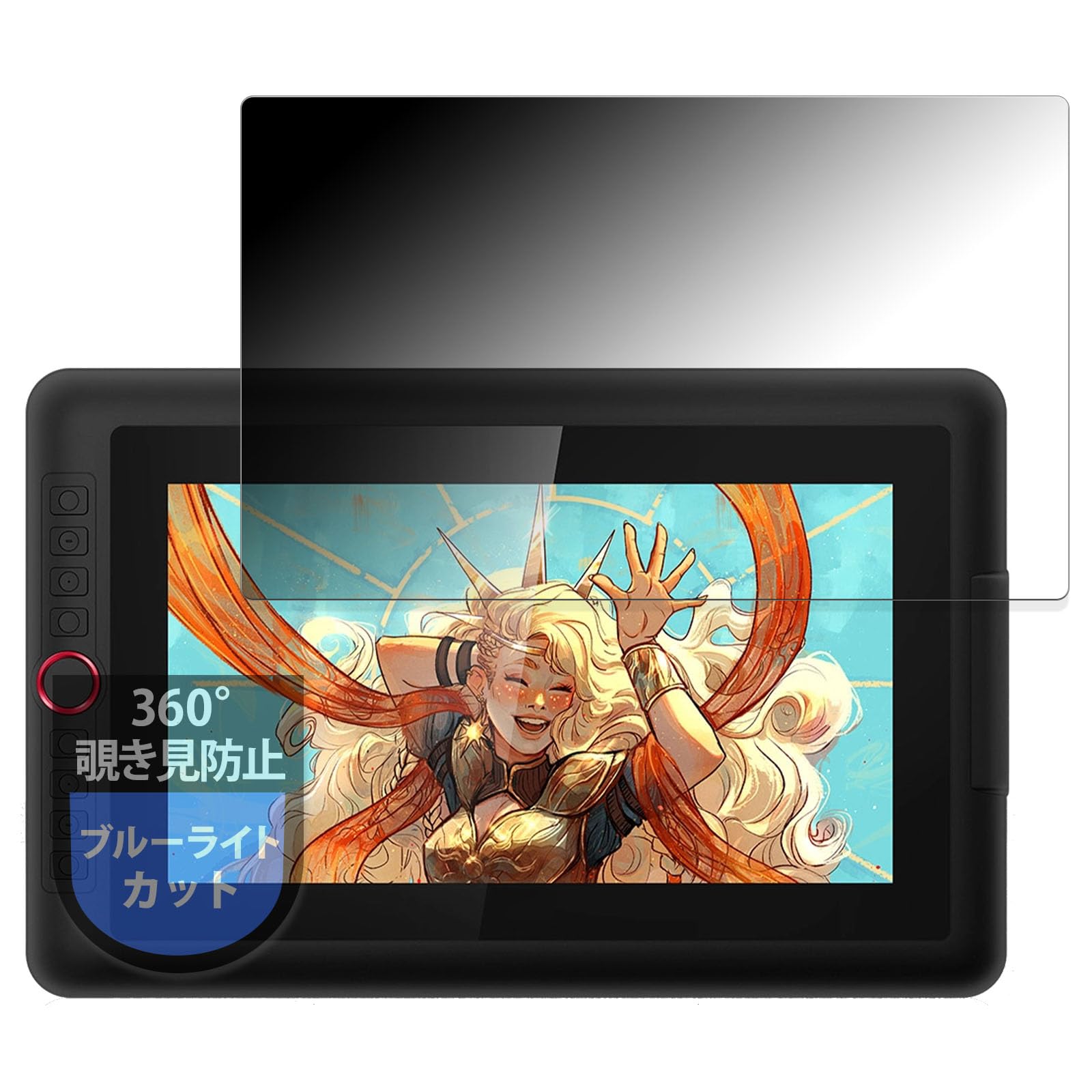 

Защитная пленка Moto для Artist Pro Privacy Blue Light Сделано в Японии XP-Pen 13.3 V2, Защита на 360 градусов, Блокировка, Антибликовое покрытие,