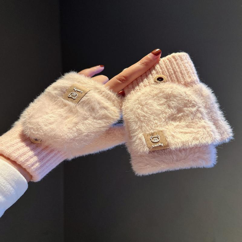 

MDUG Women s Plush Flip-Top Fingerless Gloves One Size