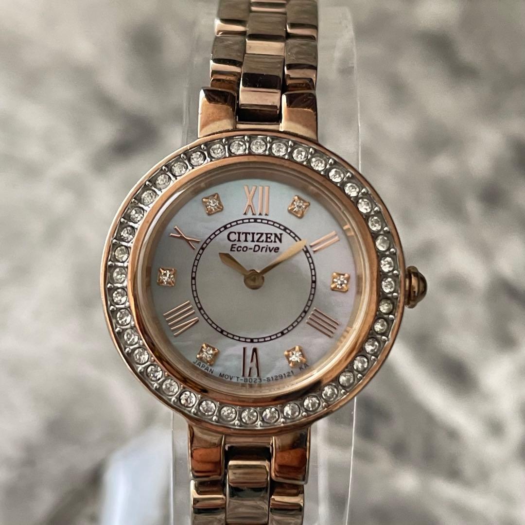 [Working item] CITIZEN Eco Drive Diamond Shell Dial Watch