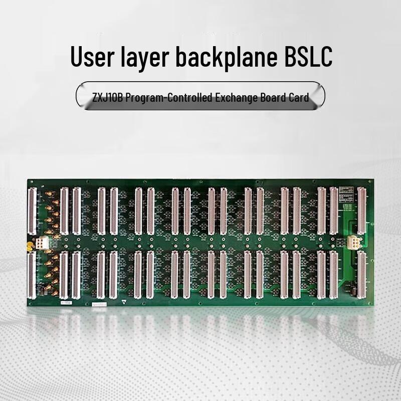 

ZTE ZXJ10B BSLC Program-Controlled Switch Backplane