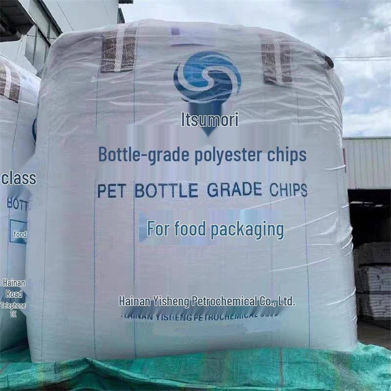 Food-Grade PET Polyester Chips YS-Y01: Medium Viscosity Transparent Material for Blow Molding Water Bottles