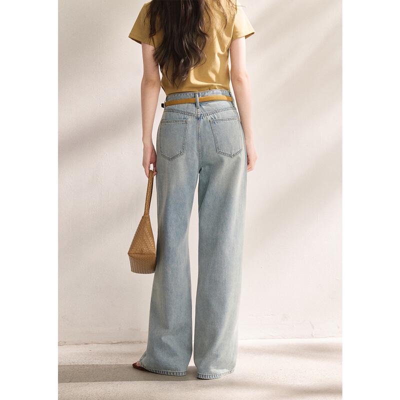 Women's High-Waist Straight-Leg Denim Jeans