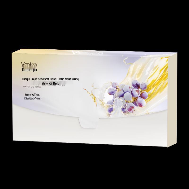 Fuerjia Grape Seed Hydrating & Anti-Wrinkle Dual-Chamber Mask