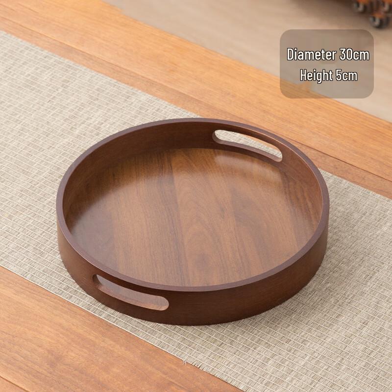 A1 Retro Bamboo Tea & Fruit Serving Tray
