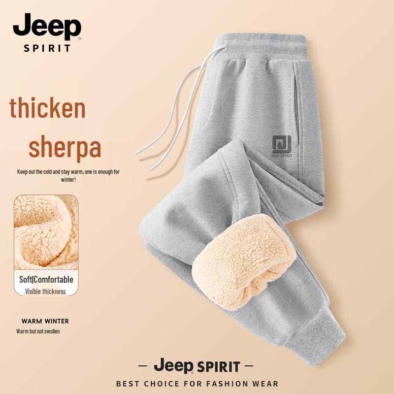 JEEP SPIRIT Men's Winter Fleece Lined Jogger Pants