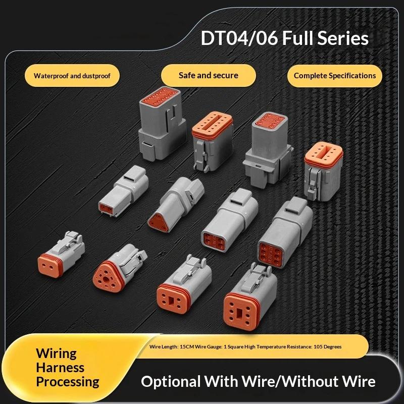 1 Pcs Dt Connector With 15Cm Wiring Harness Dt06-2S/Dt04-2P 2P 3P 4P 6P 8P 12P Waterproof Electrical Connector