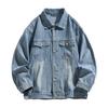 Nuova Giacca di Jeans da Uomo Stile Coreano Nostalgico Giacca di Jeans Larga Vintage per Coppie Stesso Top
