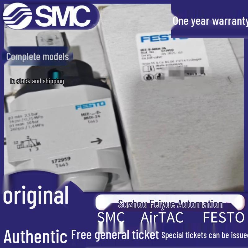 Genuine FESTO HEE-D-MINI/MIDO-24 172956 Available