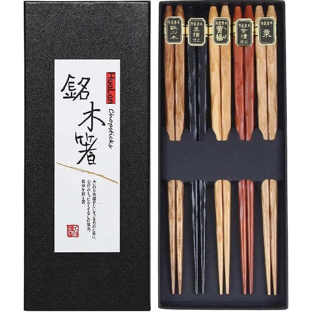 Japanese Natural Wood Chopstick Set Reble Classic Style Chopsticks Non-slip Design Chop Sticks 5 Pairs Gift Set