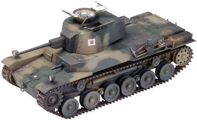 Fine Molds Militärserie Kaiserlich Japanische Armee Typ 1 Mittlerer Panzer Chihe Plastikmodell MR04 1/35 (Panzer)