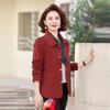YUZHAOLIN Women's New Chinese Style Short Coat