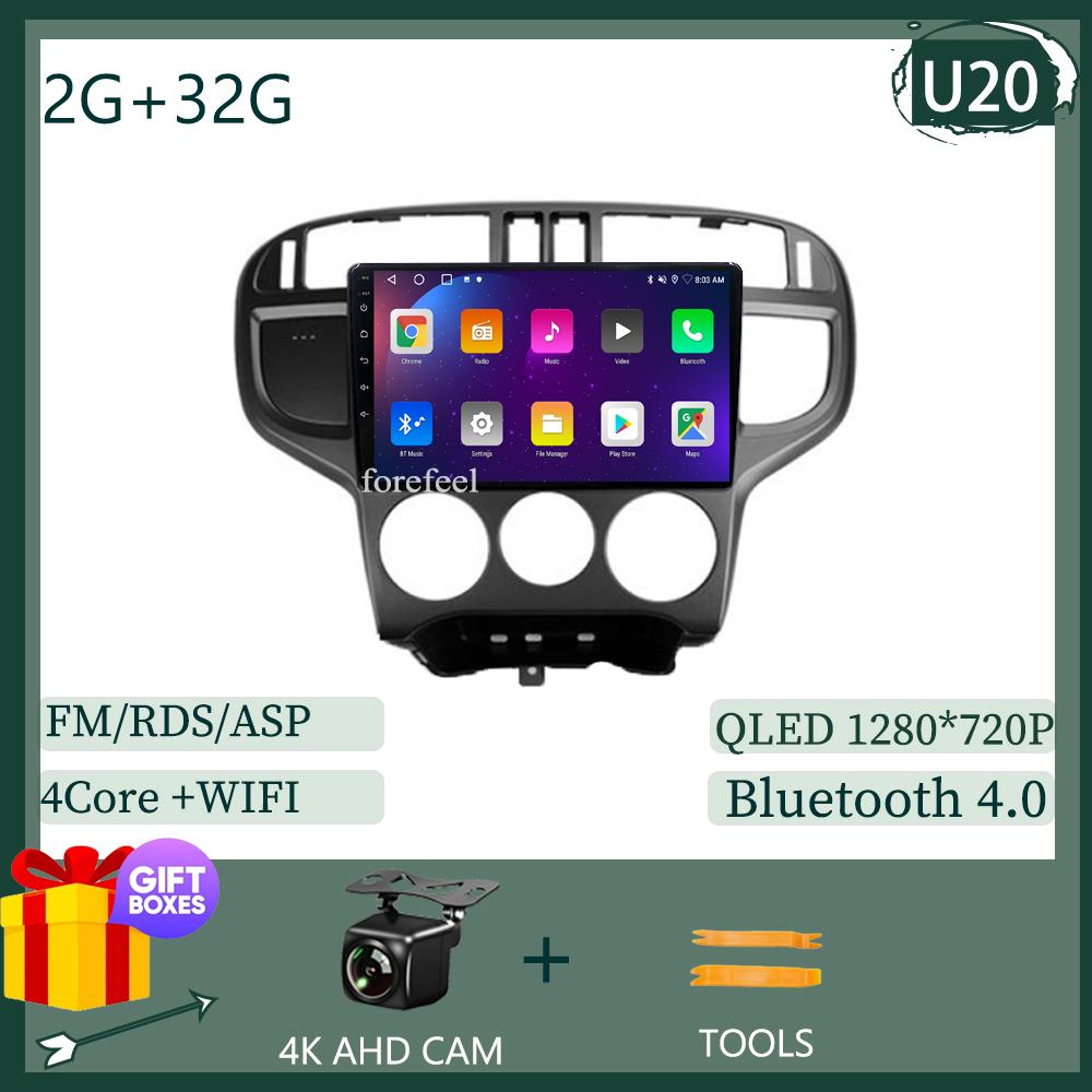 

Для Hyundai Matrix 2001 - 2010 Авто Радио Android Стерео Головное Устройство Мультимедийный Плеер Панель Bluetooth DSP IPS WIFI QLED DVD Видео