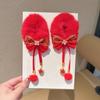 Traditional New Year Hair Ties Bow Children's Hair Ropes  Hanfu Accessory