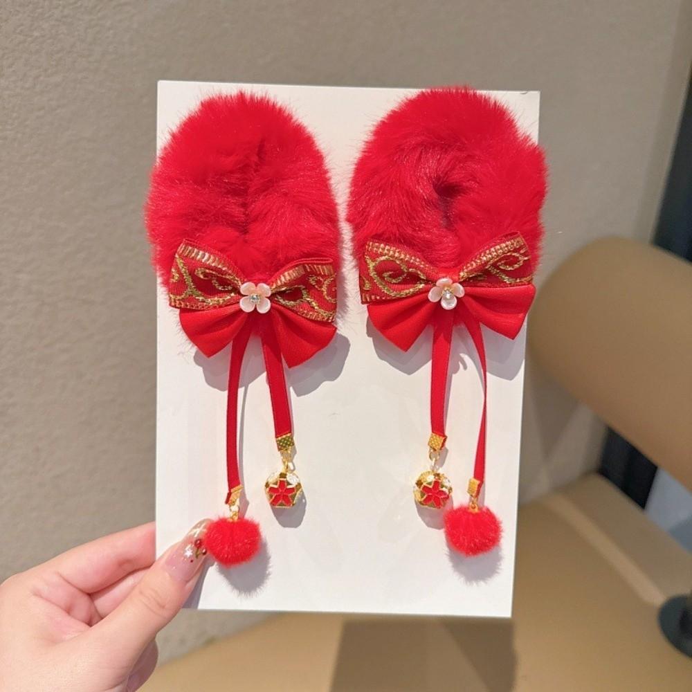 Plush New Year Hair Ties Traditional Children's Hair Ropes Celebration