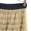 TOCCA silk Midi length Lace skirt Ivory system Women Used