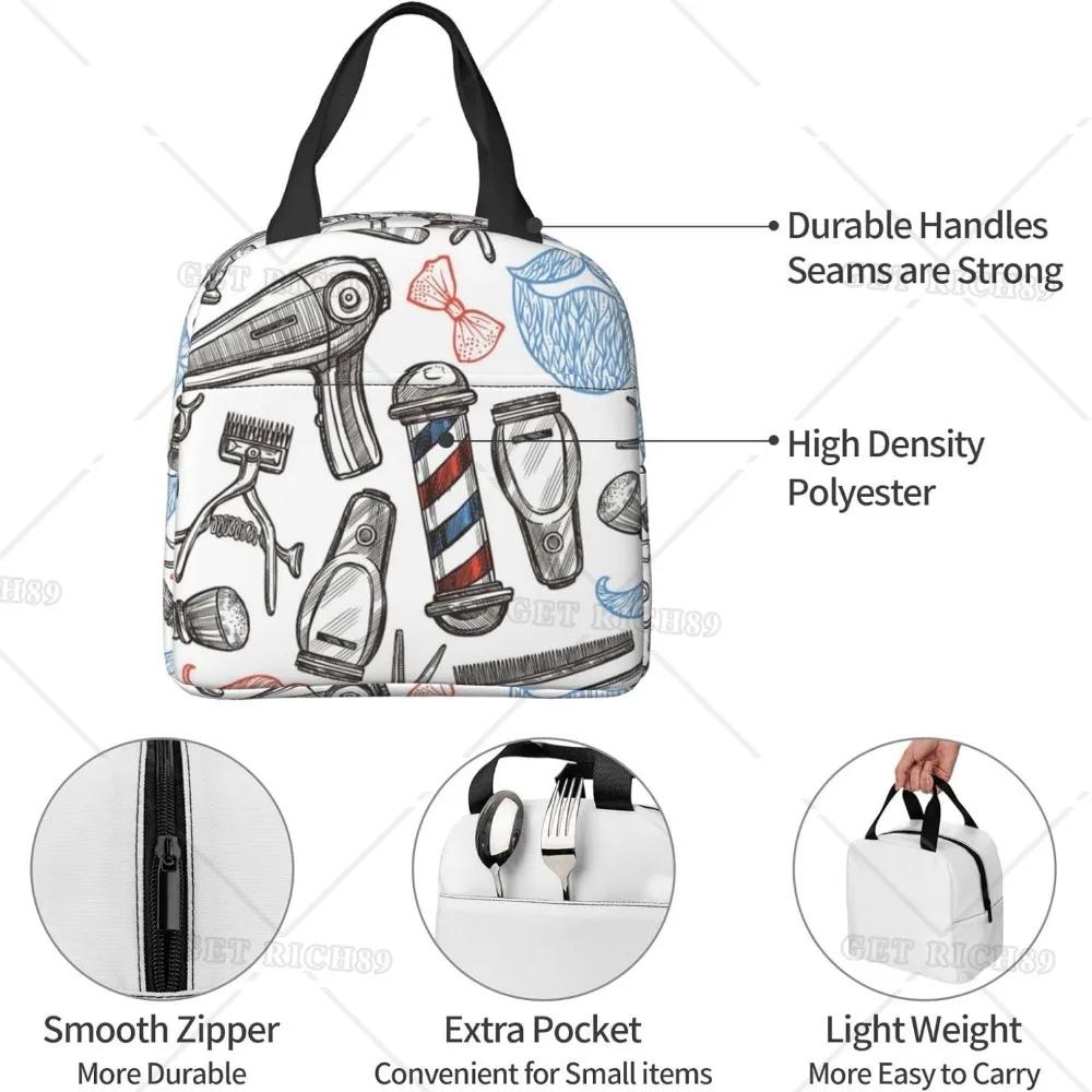 Barber Shop Monochrome Style Handheld Aluminum Foil Insulation Lunch Bag, Multi-Functional Box with Pocket for Women Men Work