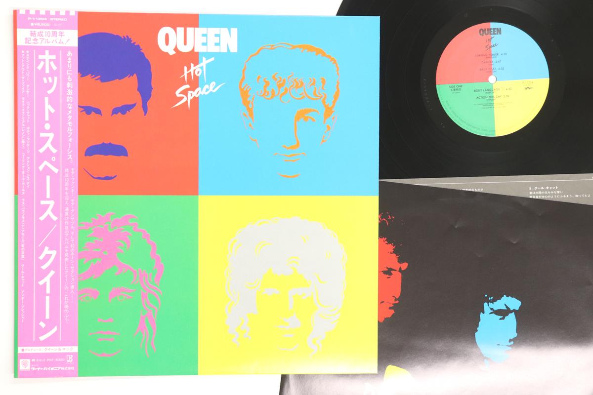 

LP Record QUEEN - Hot Space P11204 ELEKTRA 1981 Japan Obi Rock Used