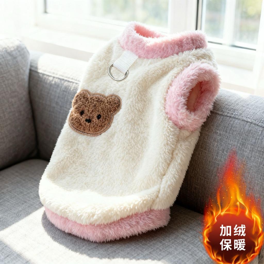 New Soft Dog Sweater Teddy Style Cute Bear Pattern Cat Hoodies with Leash Hook Warmth Design Pet Clothes Cold Weather