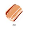 MIZON Snail Repair Intensive BB Cream 50ml – Full Coverage Skin Repair BB Cream with SPF & Natural Tone Correction