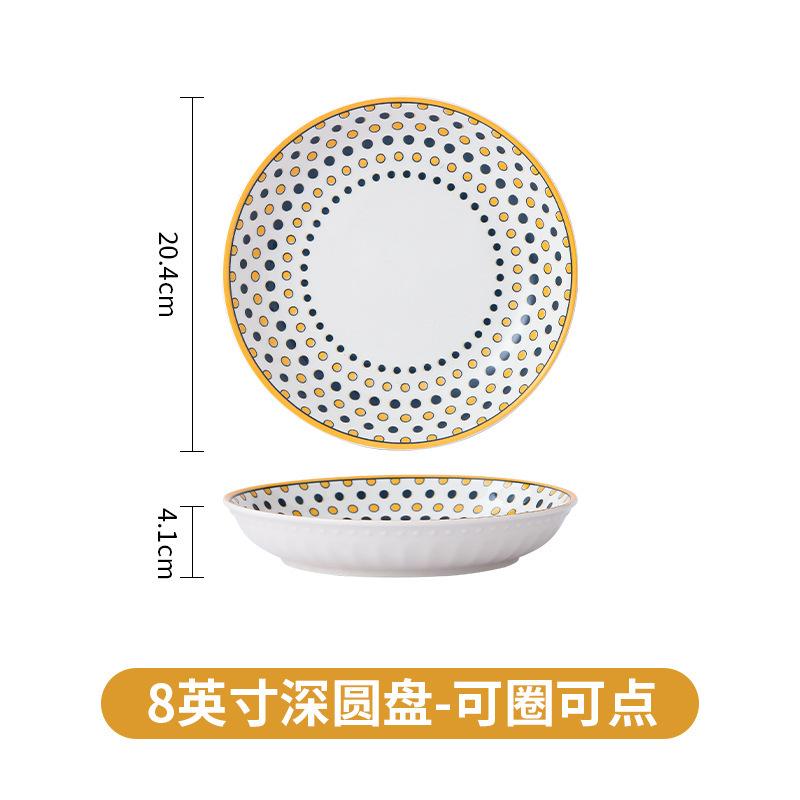 Nordic Ceramic Bowls And Plates Are Good-Looking Rice Bowls, Soup Plates, Vegetable Plates, Bowls, New Tableware For Home Use