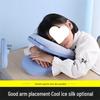Foldable Summer Nap Pillow for Desk and Office