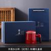 Suet jade mug office cup ceramic filter with lid tea cup household tea separation water cup gift