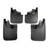Nissan D22 Pickup 4WD Tire Mudguard Soft Rubber Mud Flap (Models 08-14)