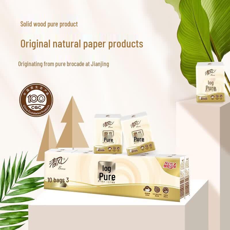 Qingfeng Pure Wood Pocket Tissues