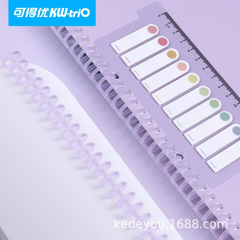 Cuttable Plastic 30 Hole Loose Leaf Binding Ring For A4 Book Binding