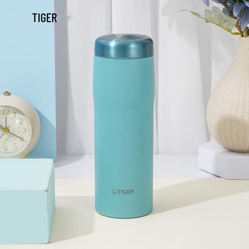 TIGER MJF-A048 Stainless Steel Insulated Bottle