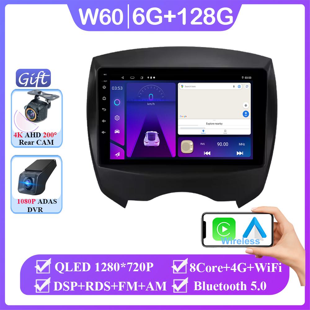 Android 14 For BYD F0 2008 - 2011 Head Unit Car Radio Stereo Multimedia Video Player Navigation 5G Wifi No 2din Wireless Carplay