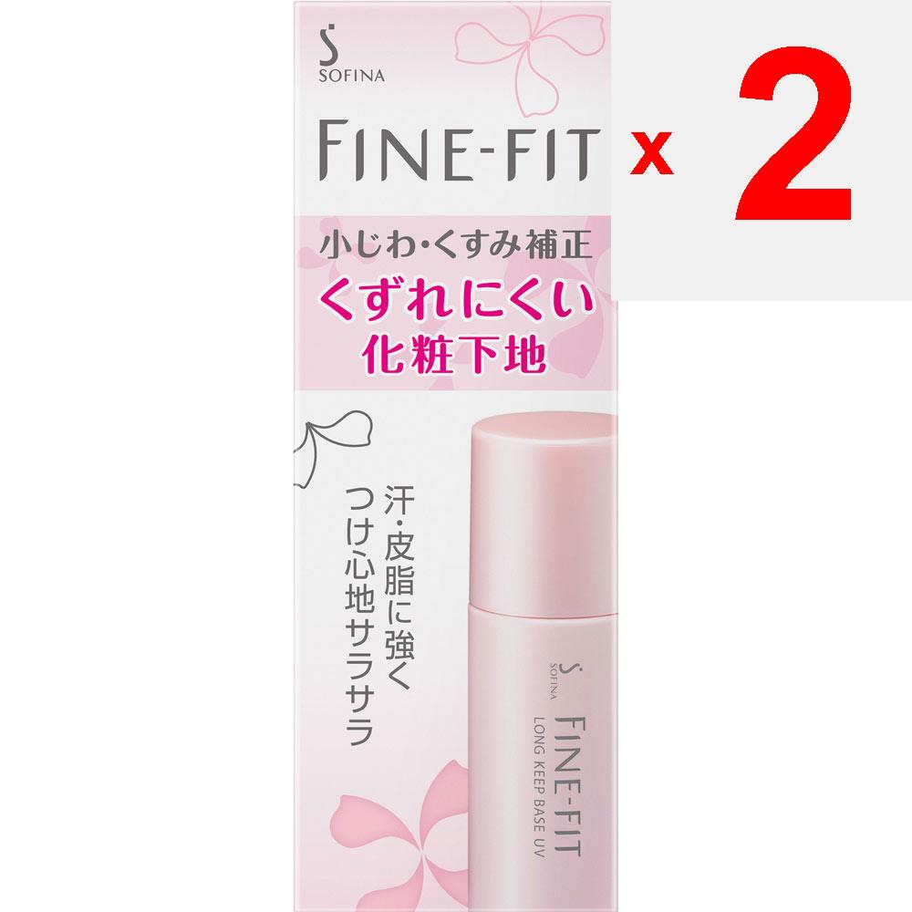 Kao Sofina FINE FIT Makeup Base That Prevents Crumbling 25ml Makeup Primer Shake Well Before Use. Recommended Usage Volume] 1.5 Cm. Makeup Primer