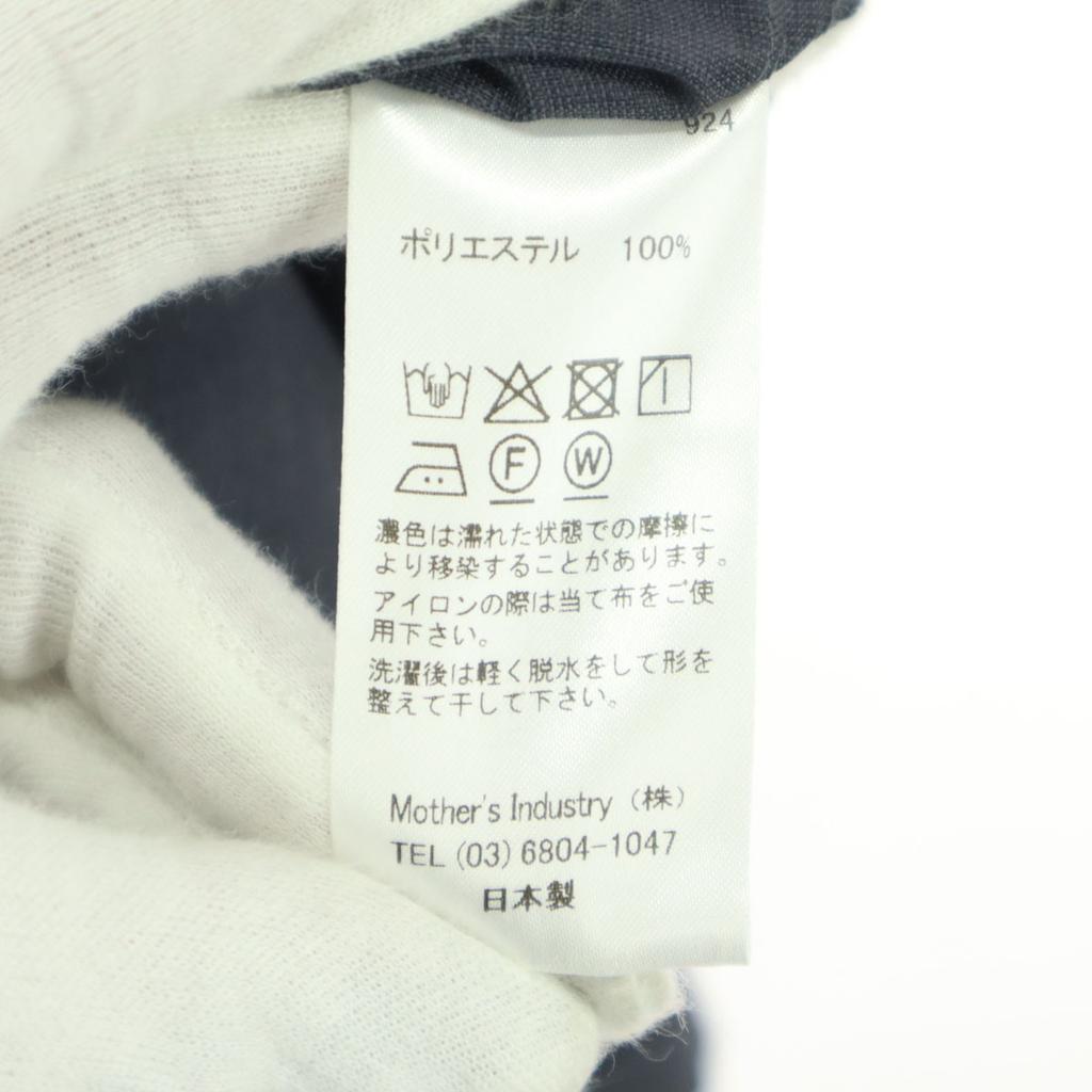 Schönheitsprodukte MIDIUMISOLID made in Japan Ärmellose maßgeschneiderte Jacke grau Damen Gebraucht