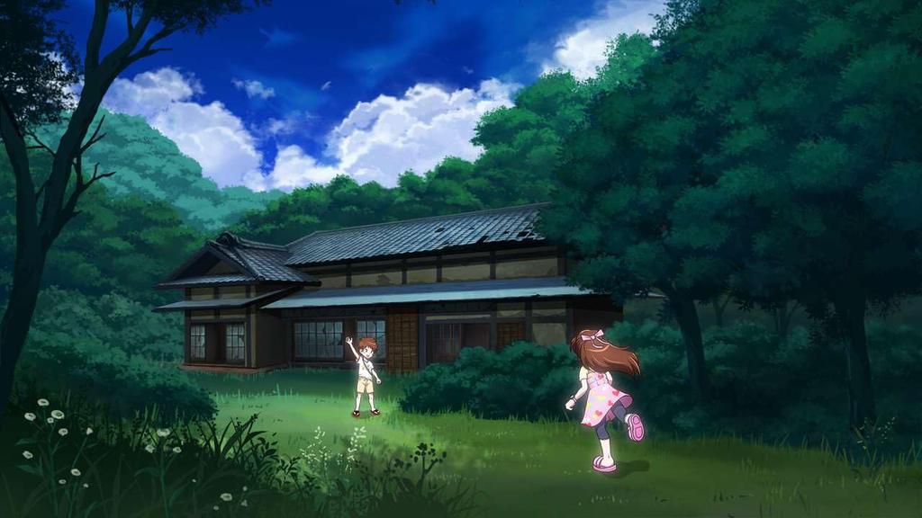 Song and the Forest Monster House Limited Edition