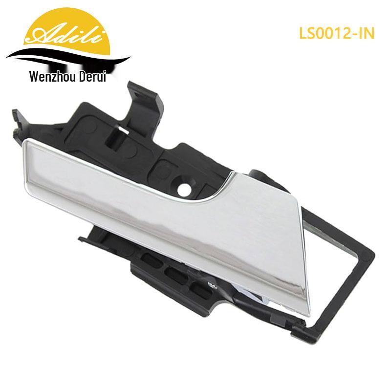 

Внутренняя ручка двери Chevrolet Aveo G3 T250 (Совместимо с деталями 96462709, 96462710)