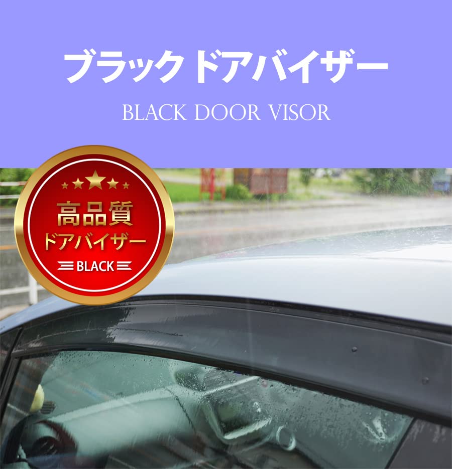 Door visor with installation manual for 1 car Daihatsu Tuft LA900S LA910S