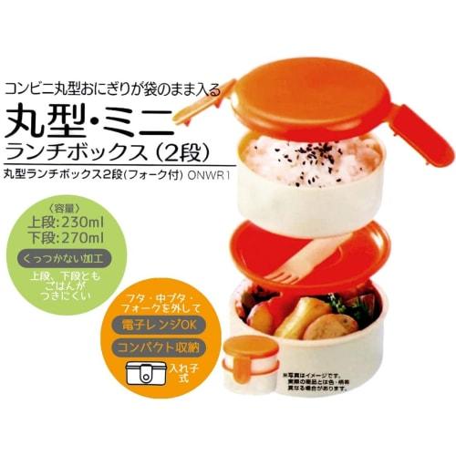 Skater Antibacterial Bento Box Hangyodon Headpiece Sanrio 500ml 2 Tier Round Shape Made in Japan ONWR1AG-A