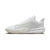 Nike Precision 7 Mesh Cushioning Low top Basketball Shoes Unisex White FN4322-100(Team845)