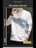 Men's Trendy Long-Sleeve Casual T-Shirt for Spring & Autumn