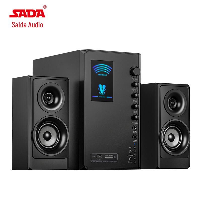 SADA Stolový Domáci Kino Bluetooth Multimediálny Reproduktor CN zástrčka (adaptér súčasťou)