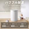 Iris Ohyama Humidifier Steam Type (Heating Type) Humidification Volume 600ml Tank Capacity 3L 2WAY Water Supply 10 Tatami 17 Tatami Continuous Humidif