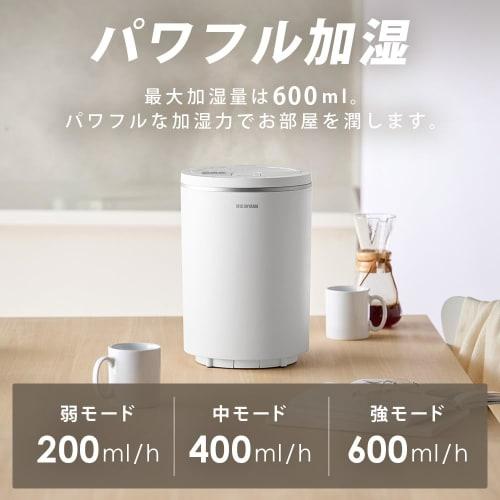 Iris Ohyama Humidifier Steam Type (Heating Type) Humidification Volume 600ml Tank Capacity 3L 2WAY Water Supply 10 Tatami 17 Tatami Continuous Humidif