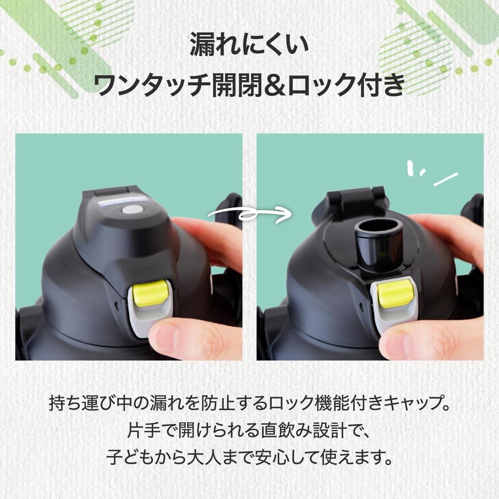 Orgo ST Stainless Steel Water Sports Portable Large Capacity PJZ-20 Bottle, 2L, Insulated, Jug, Jug, (Black)