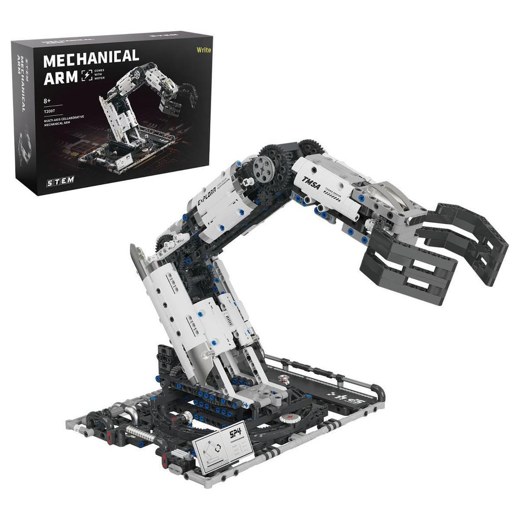 T2007 Programmable Mechanical Arm Robot, Remote Control Claw, Educational Assembly Toy, Compatible with Lego, Ages 14+